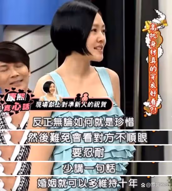 親生姐妹,大S坦白了,小S還在裝