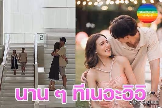 泰國明星情侶Mark Prin和kim kimberley又撒狗糧了