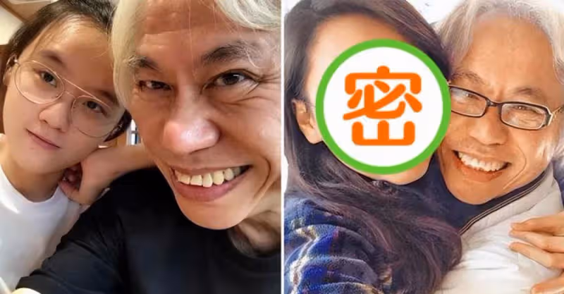 轟動一時的「爺孫戀」，17歲林靖恩曾以為的「追求自由的反抗」9年後林靖恩李坤城現狀，網友：花季少女變家庭主婦