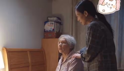 歡樂頌3：余媽遭僱主老頭占便宜，余初暉手撕何憫鴻