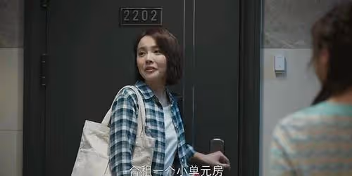朱喆威武！面對「吸血」親人怎麼辦？《歡樂頌3》拍了場「爽劇」