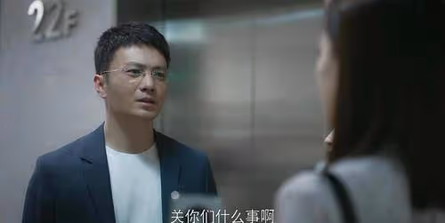 朱喆威武！面對「吸血」親人怎麼辦？《歡樂頌3》拍了場「爽劇」