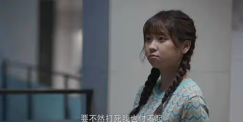 朱喆威武！面對「吸血」親人怎麼辦？《歡樂頌3》拍了場「爽劇」