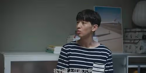 朱喆威武！面對「吸血」親人怎麼辦？《歡樂頌3》拍了場「爽劇」