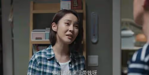 朱喆威武！面對「吸血」親人怎麼辦？《歡樂頌3》拍了場「爽劇」