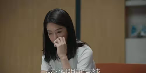 朱喆威武！面對「吸血」親人怎麼辦？《歡樂頌3》拍了場「爽劇」