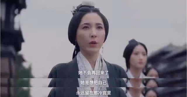星漢燦爛 程少商，你個沒良心的
