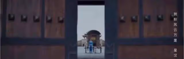 星漢燦爛 程少商，你個沒良心的