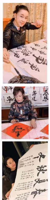 北影節著名書法家劉曉慶把影后吳彥姝念成朱 這個不能忍