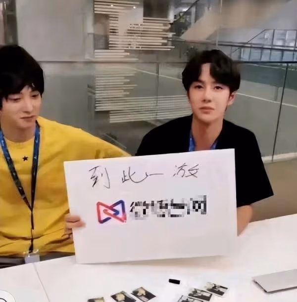 北影節著名書法家劉曉慶把影后吳彥姝念成朱 這個不能忍