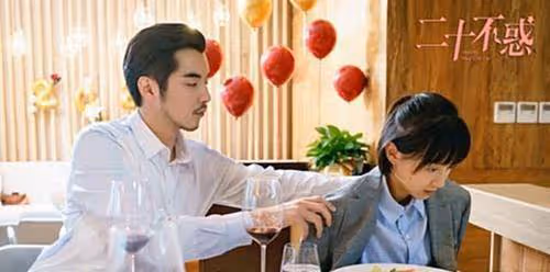 二十不惑2熱衷於拆官配，梁爽、姜小果都有新歡，哪一對最意難平