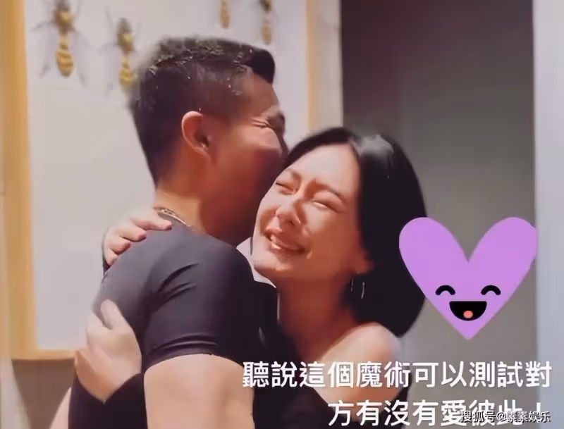 小S曬全家出遊照,許雅鈞摟住妻女合影,證明自己足夠愛家庭