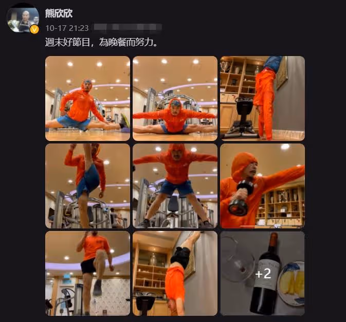 李連杰御用替身,即興一口咬掉80萬,徐克欲哭無淚:你一口咬掉了一套房!
