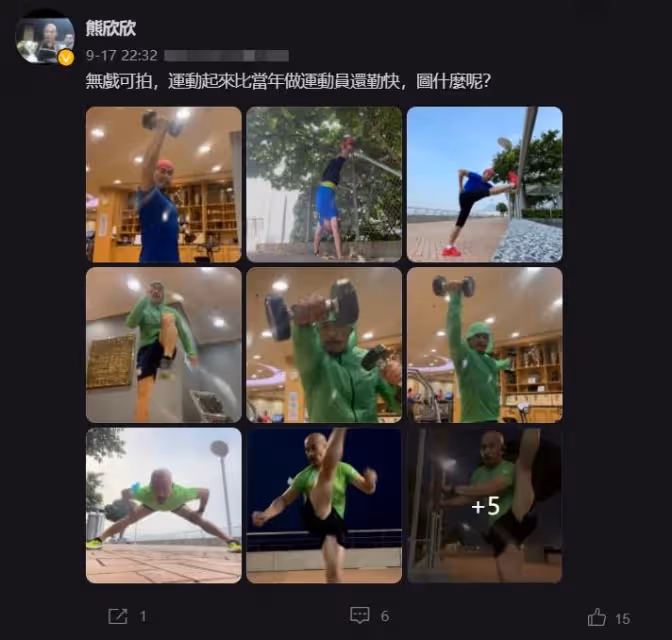 李連杰御用替身,即興一口咬掉80萬,徐克欲哭無淚:你一口咬掉了一套房!