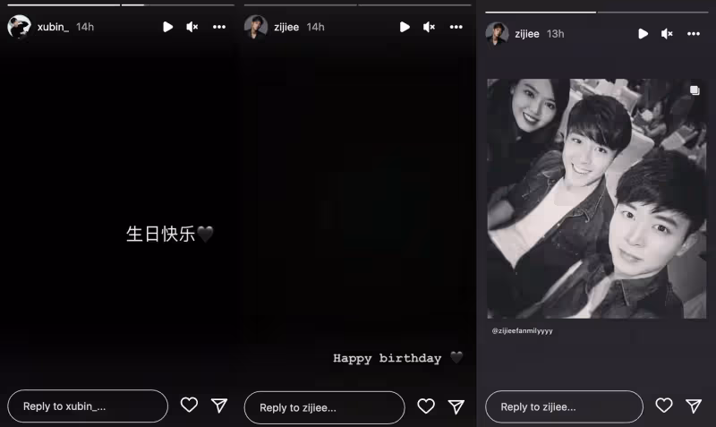 馮偉衷32歲冥誕　圈內好友發文表思念