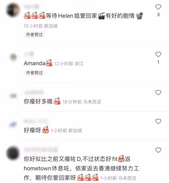 73歲許紹雄移居新加坡露面,與美女親密摟肩合影,紅光滿面精神好