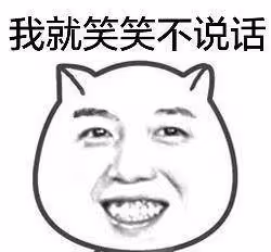 王鶴棣的火,能否徹底改寫內娛局面?哪位明星受到的打擊最大?