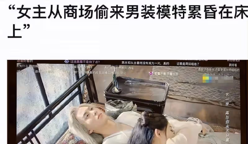 王鶴棣的火,能否徹底改寫內娛局面?哪位明星受到的打擊最大?