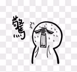 王鶴棣的火,能否徹底改寫內娛局面?哪位明星受到的打擊最大?