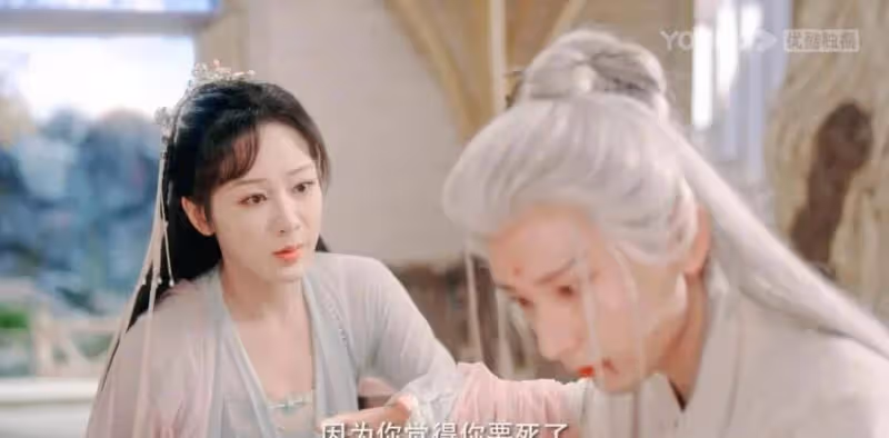沉翔似笑非笑:顏丹該有多愛應遠?把心給他,為他墮落輪迴,太殘忍