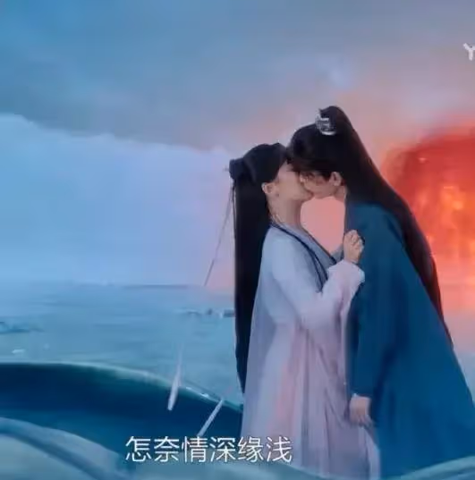 沉翔似笑非笑:顏丹該有多愛應遠?把心給他,為他墮落輪迴,太殘忍