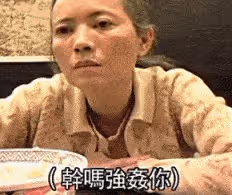 曾志偉確診新冠,你!真實的!你認識這個香港大佬嗎?