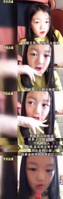 吳彥祖9歲女兒近照曝光,染紅髮打耳洞,網友:你怎麼教小孩的?