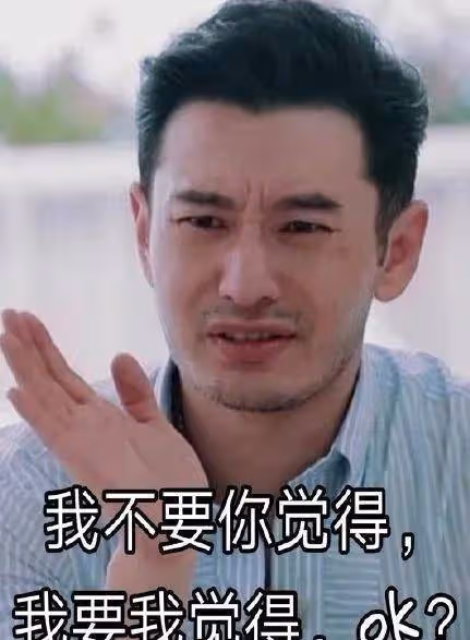 出道20年第一次上綜藝，可是上了美國熱搜的尹桃依舊被這個廚子搶了風頭
