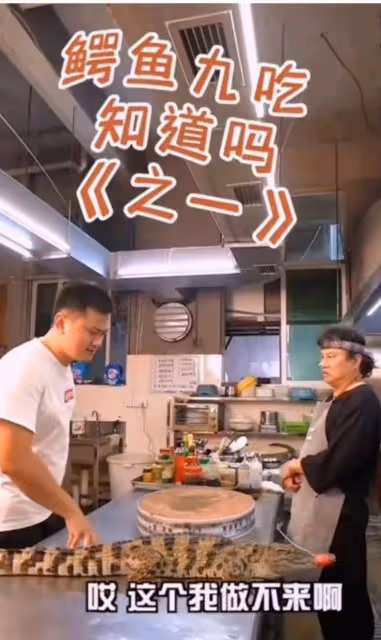 出道20年第一次上綜藝，可是上了美國熱搜的尹桃依舊被這個廚子搶了風頭