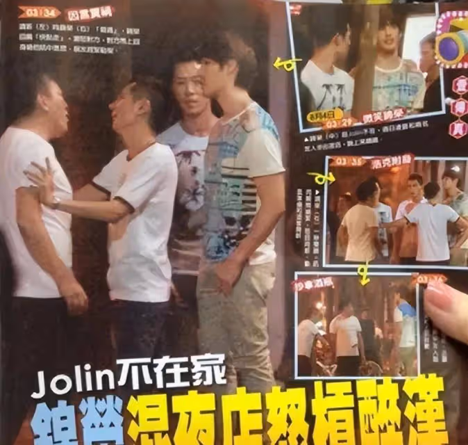 從「最爛歌手」到「唱跳天后」，蔡依林的成名路遠比想像中精彩
