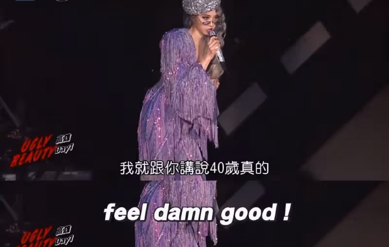 從「最爛歌手」到「唱跳天后」，蔡依林的成名路遠比想像中精彩