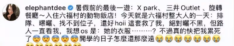 不離婚，是等孩子長大嗎？