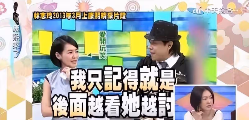 不離婚，是等孩子長大嗎？