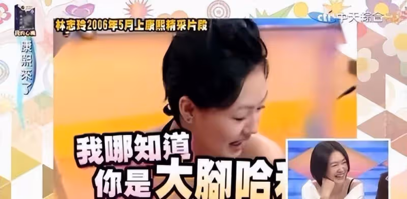 不離婚，是等孩子長大嗎？