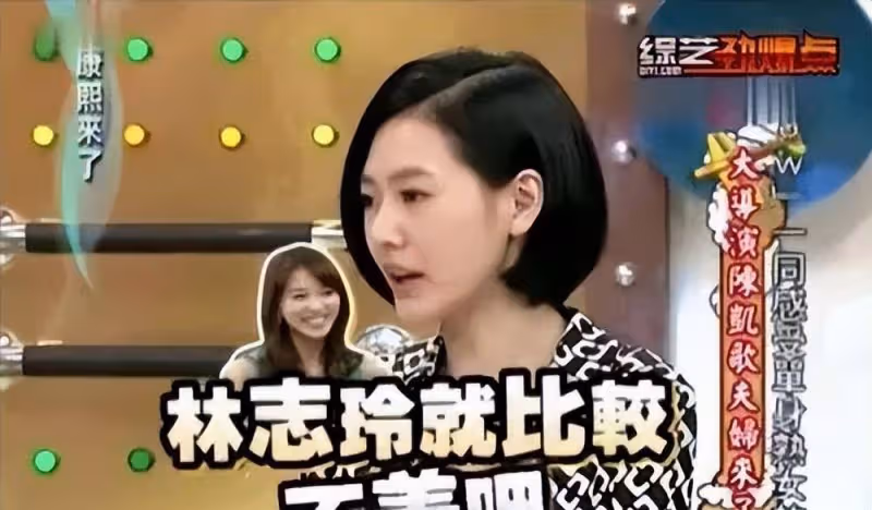 不離婚，是等孩子長大嗎？