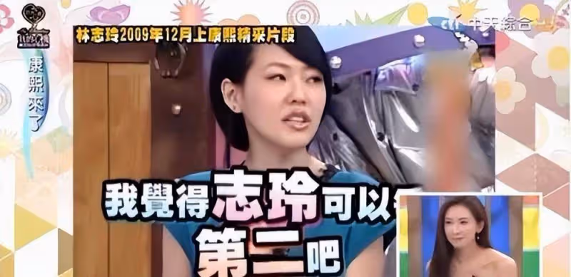 不離婚，是等孩子長大嗎？