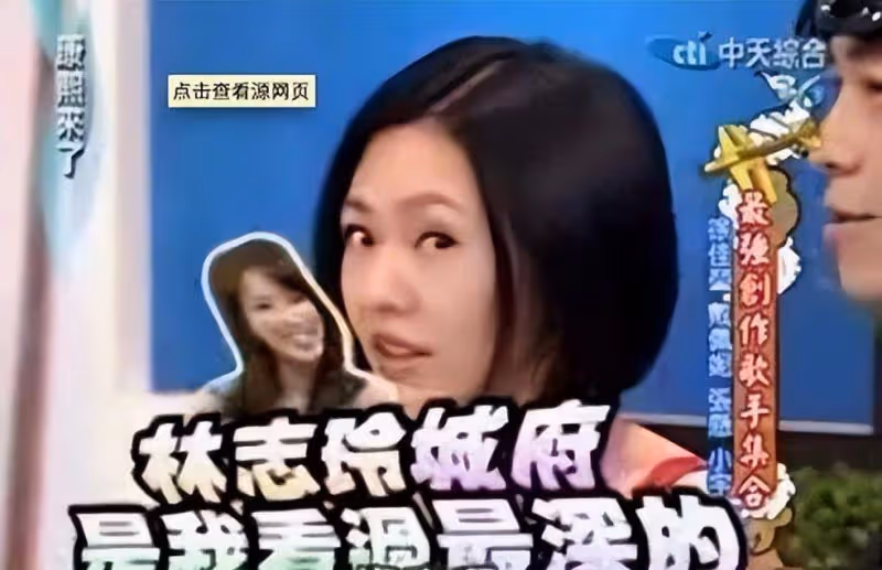 不離婚，是等孩子長大嗎？