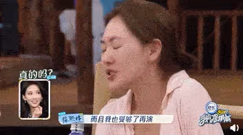 不離婚，是等孩子長大嗎？