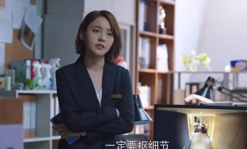 《歡樂頌3》人物清醒，細節到位，它不太好看