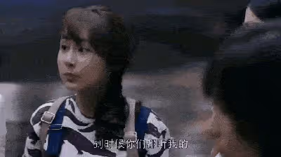 《歡樂頌3》人物清醒，細節到位，它不太好看