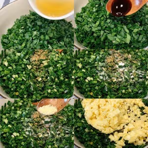 酥軟的韭菜雞蛋餡餅