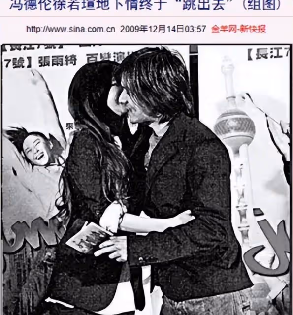 好丈夫馮德倫：愛舒淇18年不離不棄，不勉強她生孩子，把她寵成寶