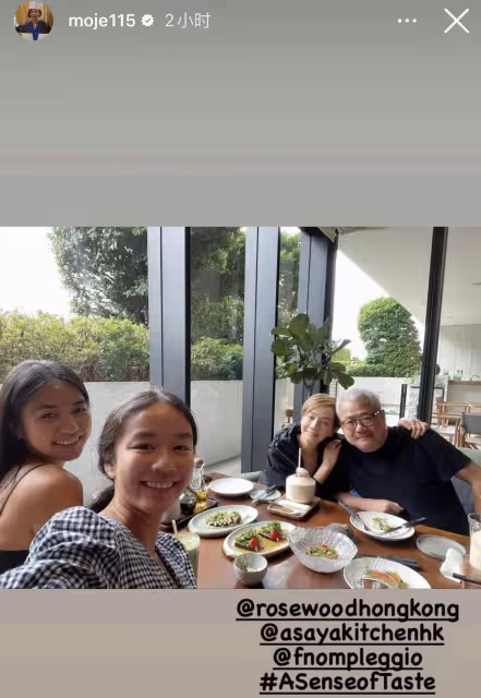 張國榮前任毛舜筠，62歲攜手三婚老公，倆女兒高顏值好似雙胞胎