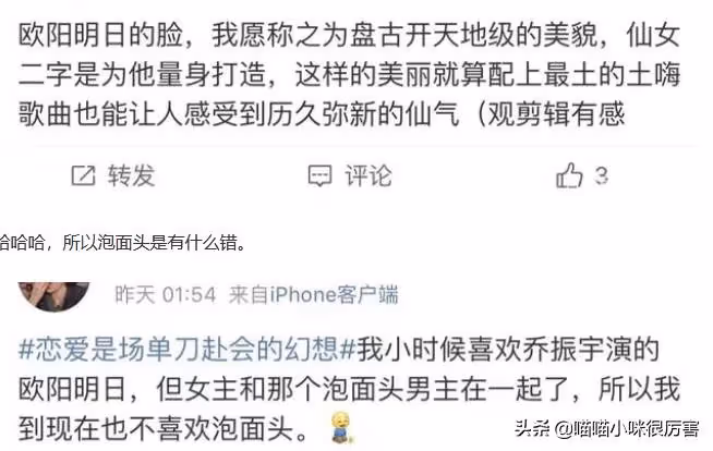 7位一眼萬年的男演員,個個帥到窒息,有人靠一個角色吃一輩子