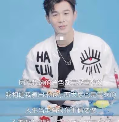 7位一眼萬年的男演員,個個帥到窒息,有人靠一個角色吃一輩子