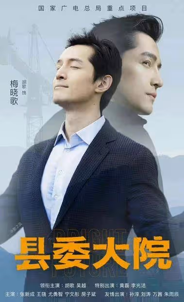 7位一眼萬年的男演員,個個帥到窒息,有人靠一個角色吃一輩子