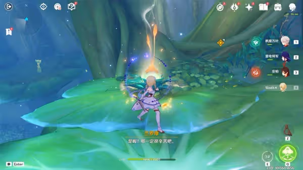 《原神》3.0揭示獸徑的曲調任務攻略