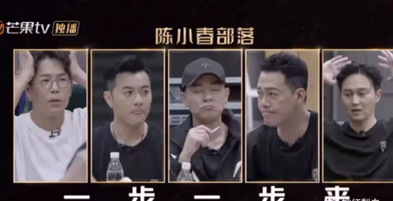 戲一點不比姐姐們少,趙文卓林志炫這種哥哥們也這麼難搞?