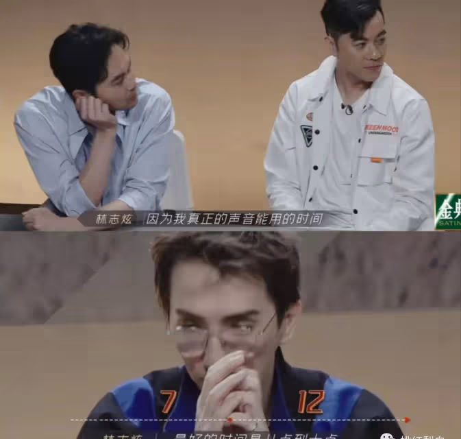 戲一點不比姐姐們少,趙文卓林志炫這種哥哥們也這麼難搞?