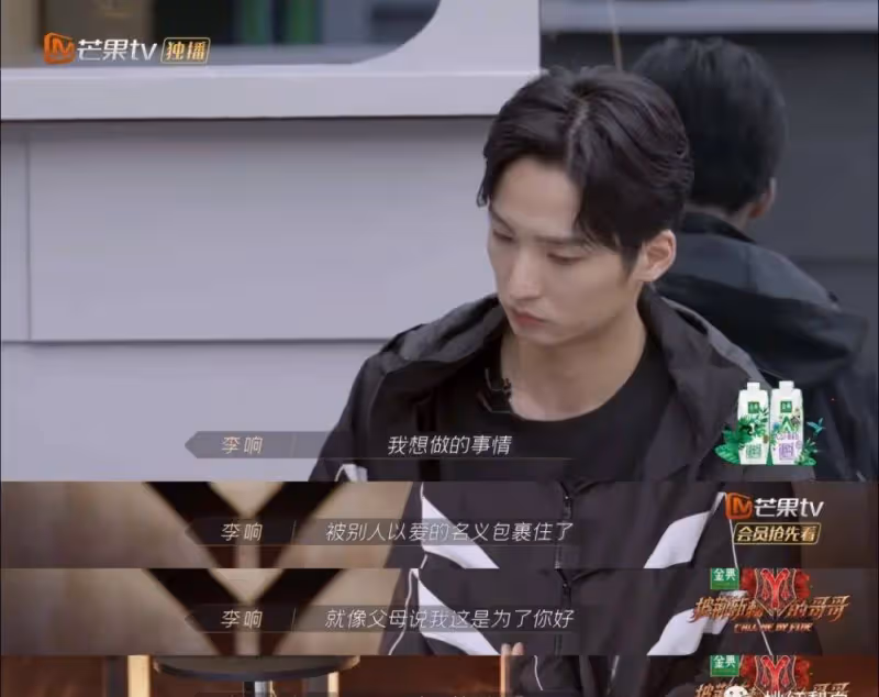 戲一點不比姐姐們少,趙文卓林志炫這種哥哥們也這麼難搞?